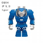 CQ04 