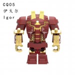 CQ05 