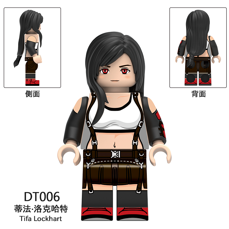 FF7,Anime and game series building blocks minifigures, Final Fantasy VII series,Sephiroth,Cloud Strife,Tifa Lockhart,Zack Fair, Compatible with LEGO,DT8903 FF7,Anime and game series building blocks minifigures, Final Fantasy VII series,Sephiroth,Cloud Strife,Tifa Lockhart,Zack Fair, Compatible with LEGO,DT8903