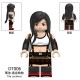 FF7,Anime and game series building blocks minifigures, Final Fantasy VII series,Sephiroth,Cloud Strife,Tifa Lockhart,Zack Fair, Compatible with LEGO,DT8903 FF7,Anime and game series building blocks minifigures, Final Fantasy VII series,Sephiroth,Cloud Strife,Tifa Lockhart,Zack Fair, Compatible with LEGO,DT8903