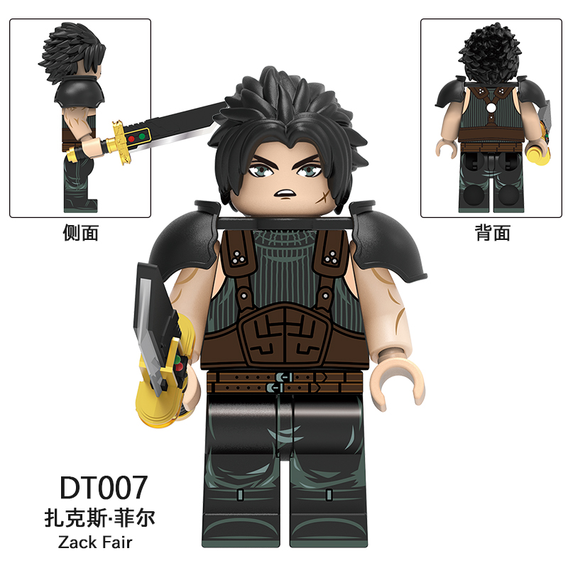 FF7,Anime and game series building blocks minifigures, Final Fantasy VII series,Sephiroth,Cloud Strife,Tifa Lockhart,Zack Fair, Compatible with LEGO,DT8903 FF7,Anime and game series building blocks minifigures, Final Fantasy VII series,Sephiroth,Cloud Strife,Tifa Lockhart,Zack Fair, Compatible with LEGO,DT8903
