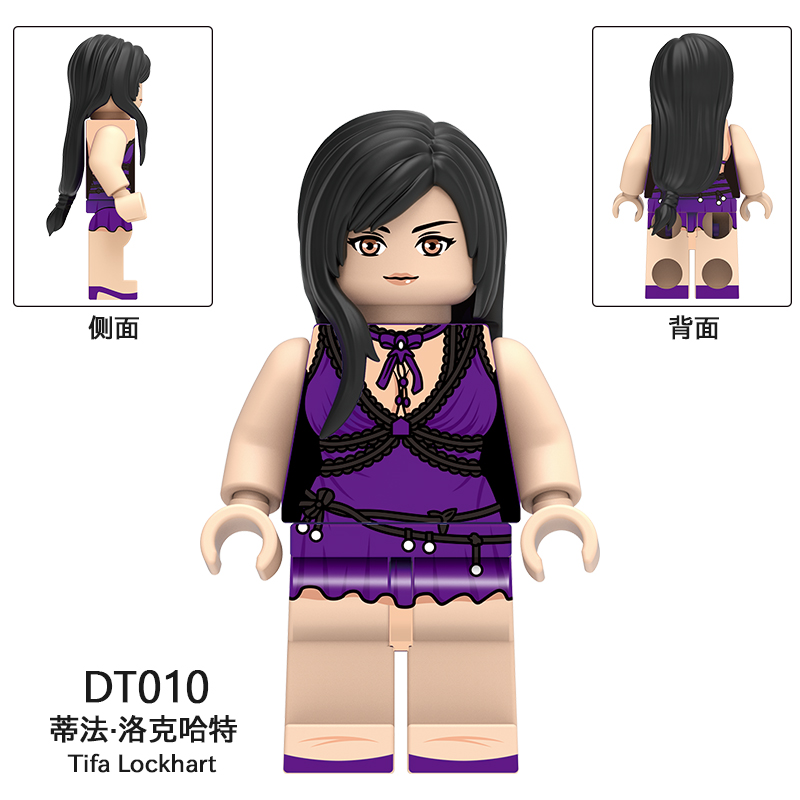 FF7,Anime and game series building blocks minifigures, Final Fantasy VII series,Sephiroth,Cloud Strife,Tifa Lockhart,Zack Fair, Compatible with LEGO,DT8903 FF7,Anime and game series building blocks minifigures, Final Fantasy VII series,Sephiroth,Cloud Strife,Tifa Lockhart,Zack Fair, Compatible with LEGO,DT8903