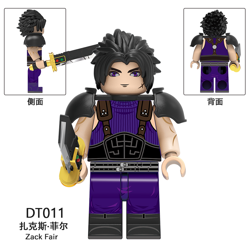 FF7,Anime and game series building blocks minifigures, Final Fantasy VII series,Sephiroth,Cloud Strife,Tifa Lockhart,Zack Fair, Compatible with LEGO,DT8903 FF7,Anime and game series building blocks minifigures, Final Fantasy VII series,Sephiroth,Cloud Strife,Tifa Lockhart,Zack Fair, Compatible with LEGO,DT8903