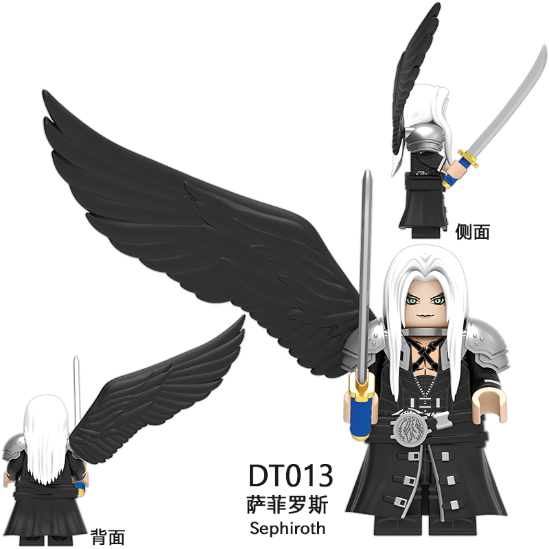 FF7,Anime and game series building blocks minifigures, Final Fantasy VII series,Sephiroth,Cloud Strife,Tifa Lockhart,Zack Fair, Compatible with LEGO,DT8903 FF7,Anime and game series building blocks minifigures, Final Fantasy VII series,Sephiroth,Cloud Strife,Tifa Lockhart,Zack Fair, Compatible with LEGO,DT8903
