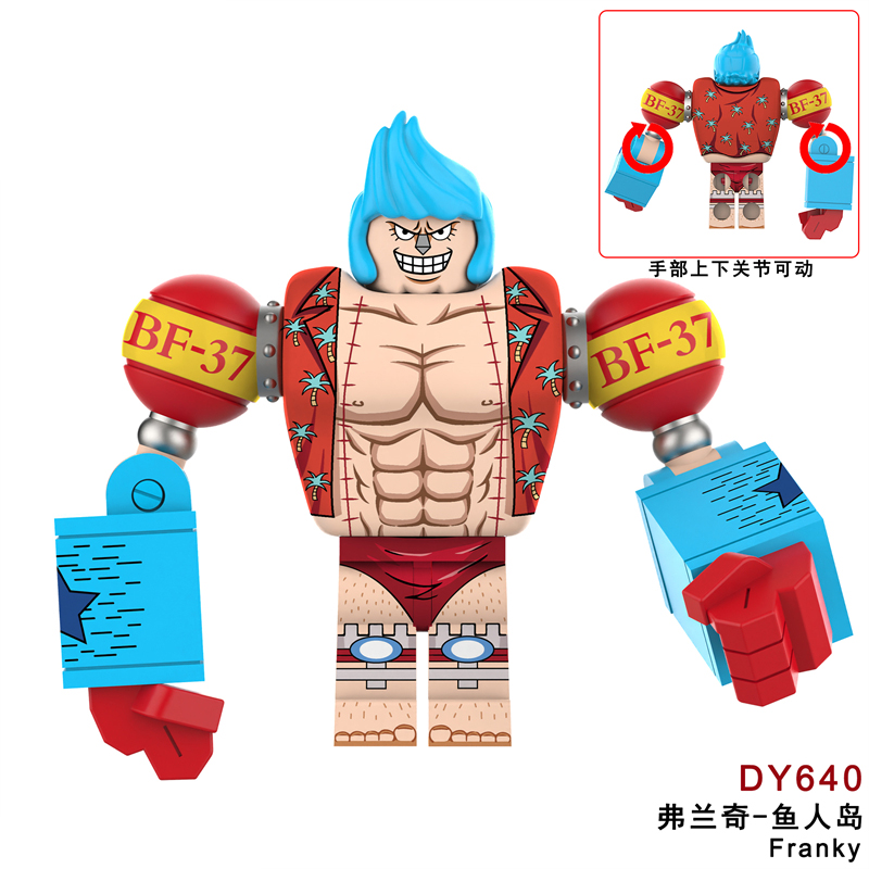 Anime One Piece Series Franky MOC Minifigure, Compatible with LEGO,DY640-DY641 Anime One Piece Series Franky MOC Minifigure, Compatible with LEGO,DY640-DY641