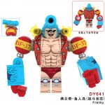 DY641 
