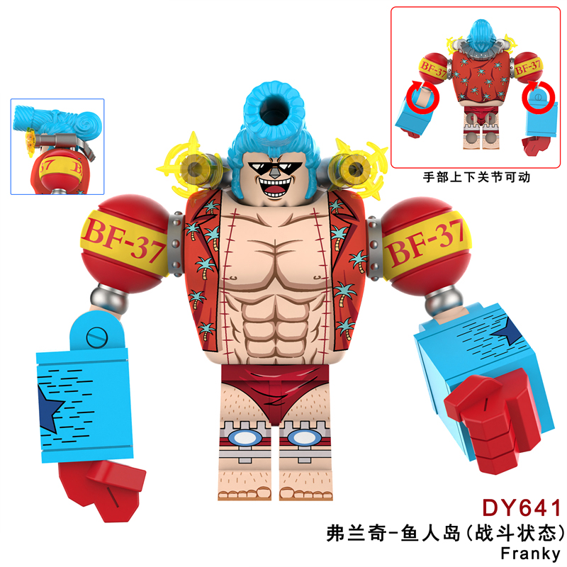 Anime One Piece Series Franky MOC Minifigure, Compatible with LEGO,DY640-DY641 Anime One Piece Series Franky MOC Minifigure, Compatible with LEGO,DY640-DY641