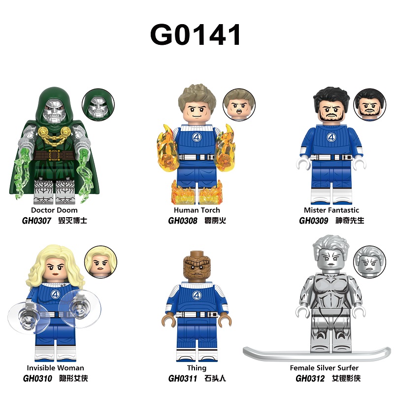 Compatible with LEGO, Marvel superhero series minifigures, Fantastic Four, Fantastic Mr., Invisible Woman, Thunderbolt, Firestone Man,G0141（GH0307-GH0312）	