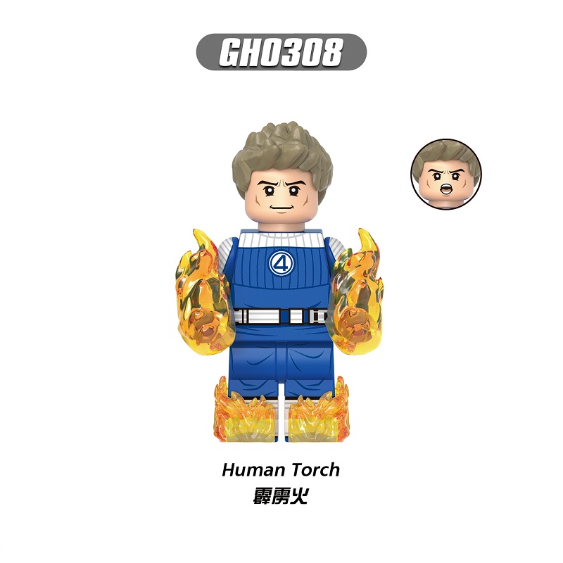 Compatible with LEGO, Marvel superhero series minifigures, Fantastic Four, Fantastic Mr., Invisible Woman, Thunderbolt, Firestone Man,G0141（GH0307-GH0312）	