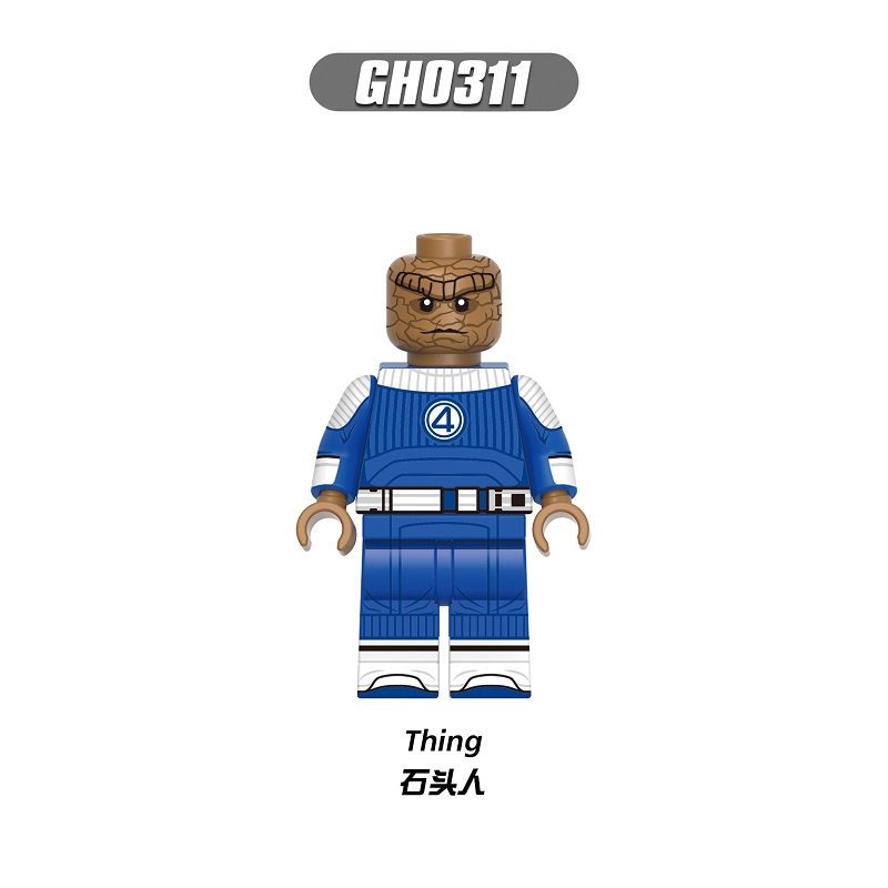 Compatible with LEGO, Marvel superhero series minifigures, Fantastic Four, Fantastic Mr., Invisible Woman, Thunderbolt, Firestone Man,G0141（GH0307-GH0312）	