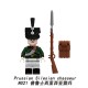 Napoleonic Wars Building Blocks Minifigures Set: French, Russian, and Prussian Soldier miniigures, Compatible with LEGO,N021-032 Napoleonic Wars Building Blocks Minifigures Set: French, Russian, and Prussian Soldier miniigures, Compatible with LEGO,N021-032