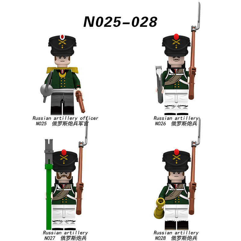 Napoleonic Wars Building Blocks Minifigures Set: French, Russian, and Prussian Soldier miniigures, Compatible with LEGO,N021-032 