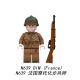 Military World War II French Infantry Motorcycle Soldier Dragoon Regiment Minifigures,Assembled Building Blocks, Compatible with Lego,N637-640 Military World War II French Infantry Motorcycle Soldier Dragoon Regiment Minifigures,Assembled Building Blocks, Compatible with Lego,N637-640