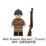 N640 