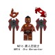 World of Warcraft series Orc Berserker, Orc Mage Minifigures,Assembled Building Blocks, Compatible with Lego,N815-817 World of Warcraft series Orc Berserker, Orc Mage Minifigures,Assembled Building Blocks, Compatible with Lego,N815-817