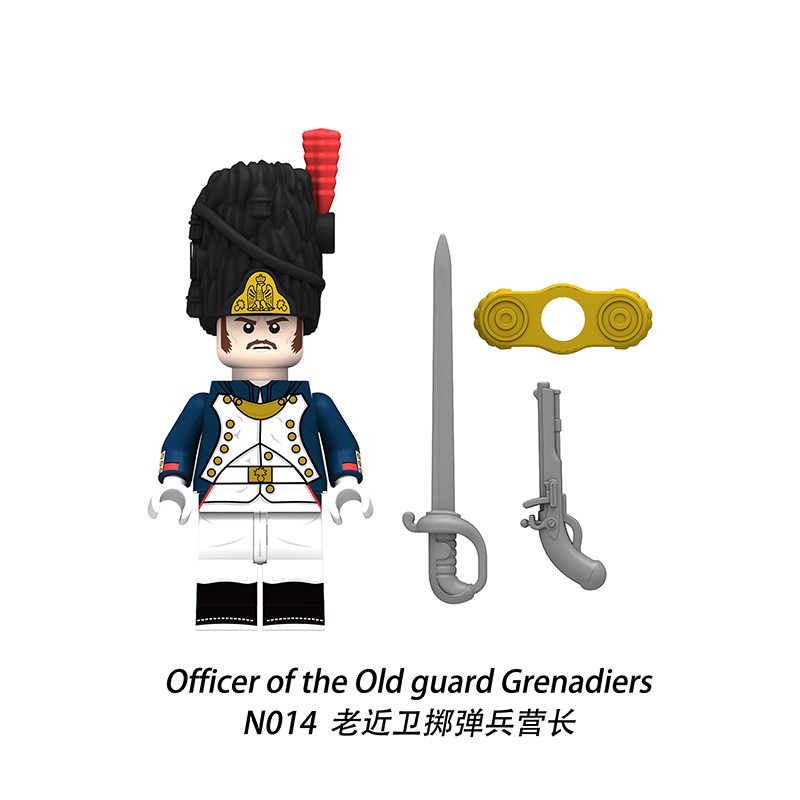 Napoleonic Wars Series Soldier Military Minifigures, Compatible with LEGO,N013-020 Napoleonic Wars Series Soldier Military Minifigures, Compatible with LEGO,N013-020