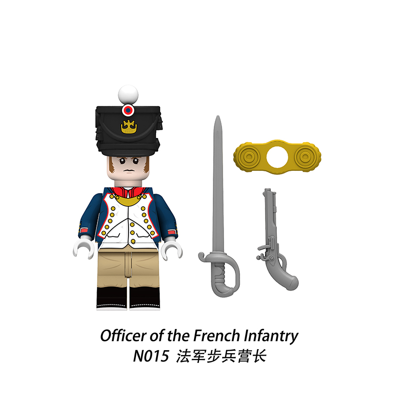 Napoleonic Wars Series Soldier Military Minifigures, Compatible with LEGO,N013-020 Napoleonic Wars Series Soldier Military Minifigures, Compatible with LEGO,N013-020