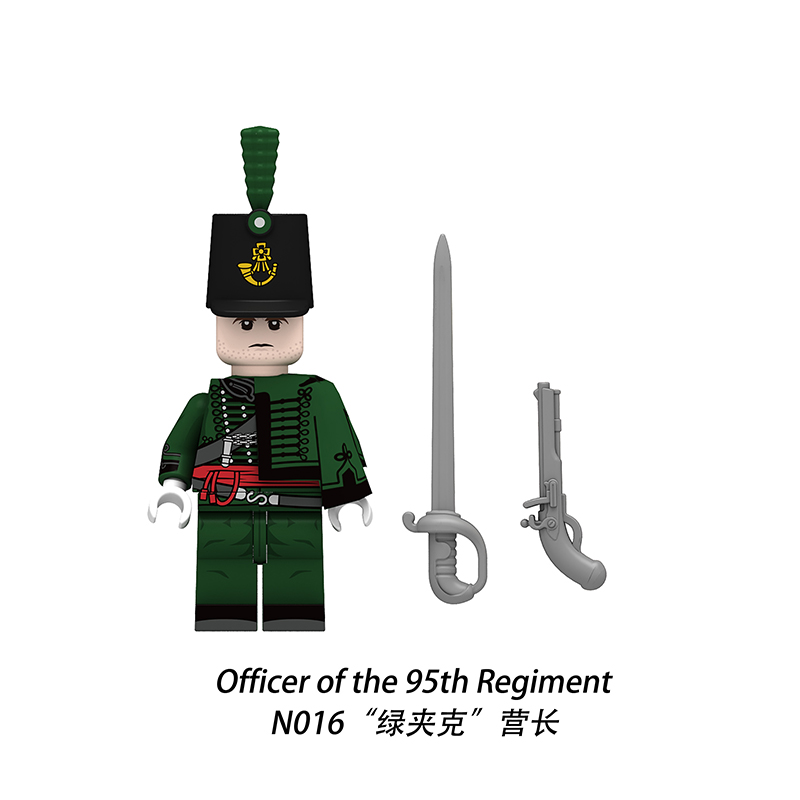 Napoleonic Wars Series Soldier Military Minifigures, Compatible with LEGO,N013-020 Napoleonic Wars Series Soldier Military Minifigures, Compatible with LEGO,N013-020
