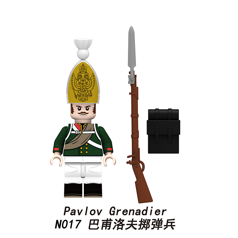 Napoleonic Wars Series Soldier Military Minifigures, Compatible with LEGO,N013-020 Napoleonic Wars Series Soldier Military Minifigures, Compatible with LEGO,N013-020
