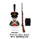Napoleonic Wars Series Soldier Military Minifigures, Compatible with LEGO,N013-020 Napoleonic Wars Series Soldier Military Minifigures, Compatible with LEGO,N013-020