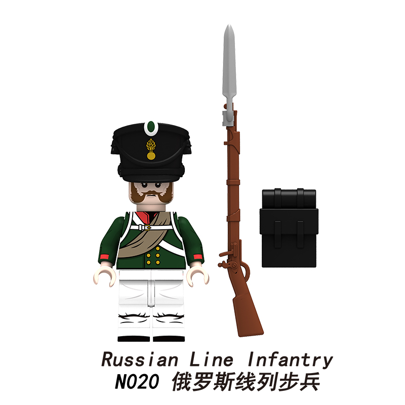 Napoleonic Wars Series Soldier Military Minifigures, Compatible with LEGO,N013-020 Napoleonic Wars Series Soldier Military Minifigures, Compatible with LEGO,N013-020