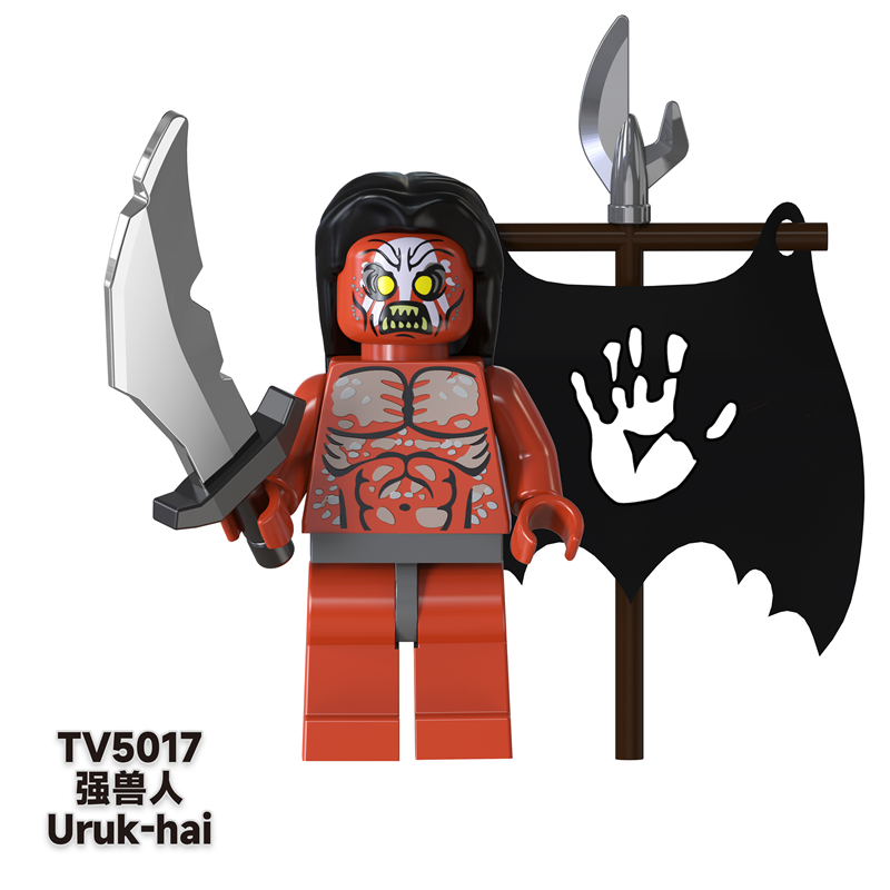 TV6401-6402 MOC Lord of the Rings series minifigures,Orcs, Uruk-Octos, building blocks compatible with Lego TV6401-6402 MOC Lord of the Rings series minifigures,Orcs, Uruk-Octos, building blocks compatible with Lego