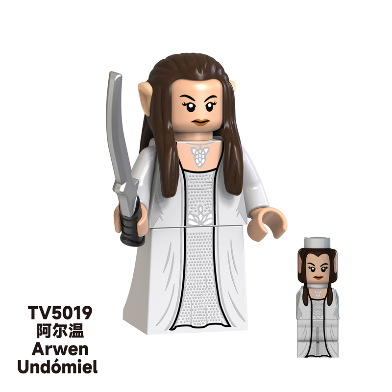 TV6403 MOC Lord of the Rings series minifigures,Orcs, Uruk-Octos, building blocks compatible with Lego TV6403 MOC Lord of the Rings series minifigures,Orcs, Uruk-Octos, building blocks compatible with Lego