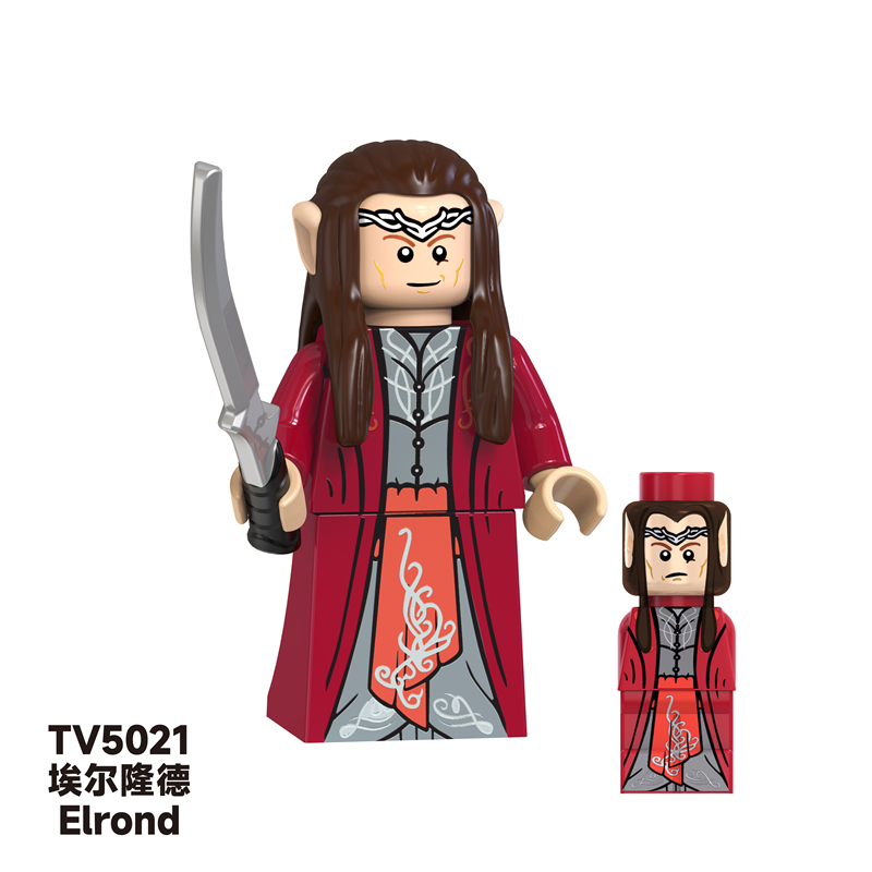 TV6403 MOC Lord of the Rings series minifigures,Orcs, Uruk-Octos, building blocks compatible with Lego TV6403 MOC Lord of the Rings series minifigures,Orcs, Uruk-Octos, building blocks compatible with Lego