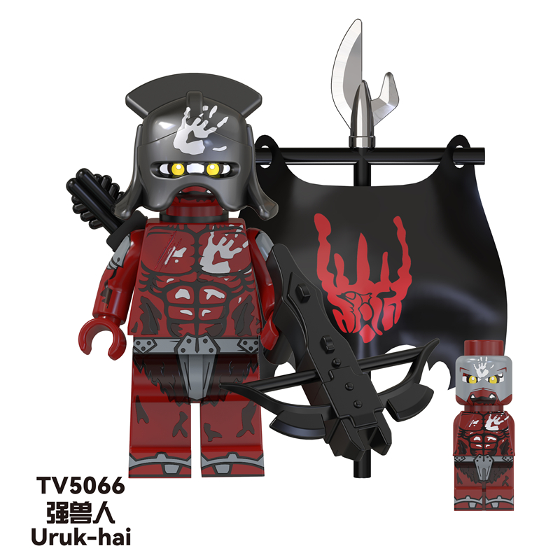 TV6408 MOC Lord of the Rings series minifigures,Orcs, Uruk-Octos,Elf King,Gandalf building blocks compatible with Lego TV6408 MOC Lord of the Rings series minifigures,Orcs, Uruk-Octos,Elf King,Gandalf building blocks compatible with Lego