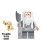 TV6410 MOC Lord of the Rings series minifigures,Orcs, Uruk-Octos,bilbo,Gimil,frodro,Gloin,sam,Isildur,Elf King,Gandalf building blocks compatible with Lego TV6410 MOC Lord of the Rings series minifigures,Orcs, Uruk-Octos,bilbo,Gimil,frodro,Gloin,sam,Isildur,Elf King,Gandalf building blocks compatible with Lego