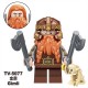 TV6410 MOC Lord of the Rings series minifigures,Orcs, Uruk-Octos,bilbo,Gimil,frodro,Gloin,sam,Isildur,Elf King,Gandalf building blocks compatible with Lego TV6410 MOC Lord of the Rings series minifigures,Orcs, Uruk-Octos,bilbo,Gimil,frodro,Gloin,sam,Isildur,Elf King,Gandalf building blocks compatible with Lego