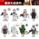 MOC Minifigures TV6102 Star Wars White Black Warrior,Clone Trooper, Ahsoka,Compatible with Lego MOC Minifigures TV6102 Star Wars White Black Warrior,Clone Trooper, Ahsoka,Compatible with Lego