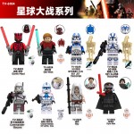 TV6104  + $5.95 