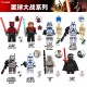MOC Minifigures TV6104 Star Wars Clone Troopers, Darth Maul, Commander Bakara, Kylo Ren,LEGO compatible MOC Minifigures TV6104 Star Wars Clone Troopers, Darth Maul, Commander Bakara, Kylo Ren,LEGO compatible