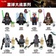 MOC Minifigures TV6105 Star Wars 1Clone Troopers, Luke Skywalker, Mace Windu, 501st Legion Commander, Blackout Commander, LEGO compatible MOC Minifigures TV6105 Star Wars 1Clone Troopers, Luke Skywalker, Mace Windu, 501st Legion Commander, Blackout Commander, LEGO compatible