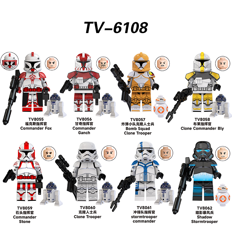 MOC Minifigures  TV6108 Star Wars Commander Fox, Commander Canch, Clone Trooper, Commander Bly, Commander Stone, Shadow Stormtrooper, Compatible with Lego