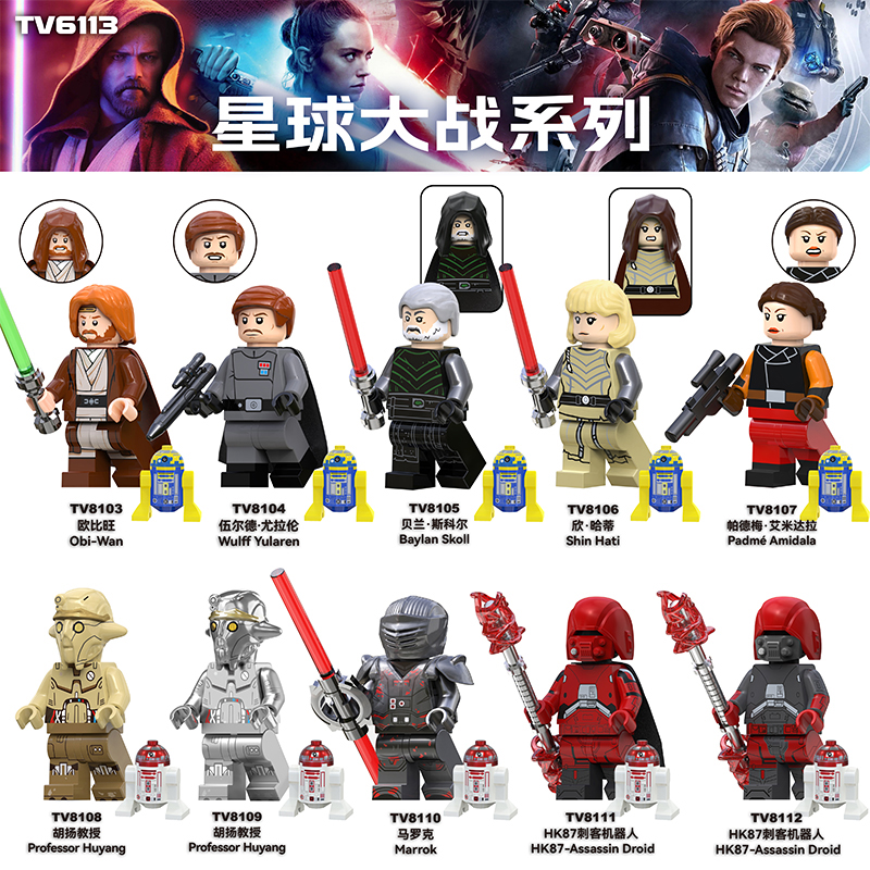 MOC Minifigures  TV6113 Star Wars Obi-Wan, Marrok, HK87 Assassin Droid, compatible with Lego