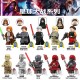 MOC Minifigures TV6113 Star Wars Obi-Wan, Marrok, HK87 Assassin Droid, compatible with Lego MOC Minifigures TV6113 Star Wars Obi-Wan, Marrok, HK87 Assassin Droid, compatible with Lego