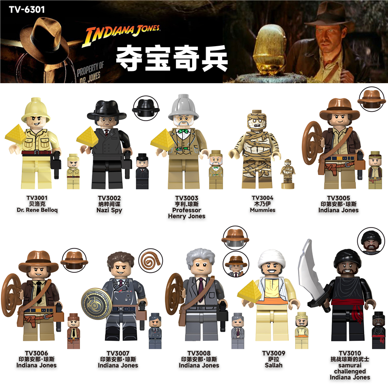 TV6301 Heist of the Lost Ark: Western Cowboy Mummy Jones Building Block Minifigure building blocks compatible with Lego