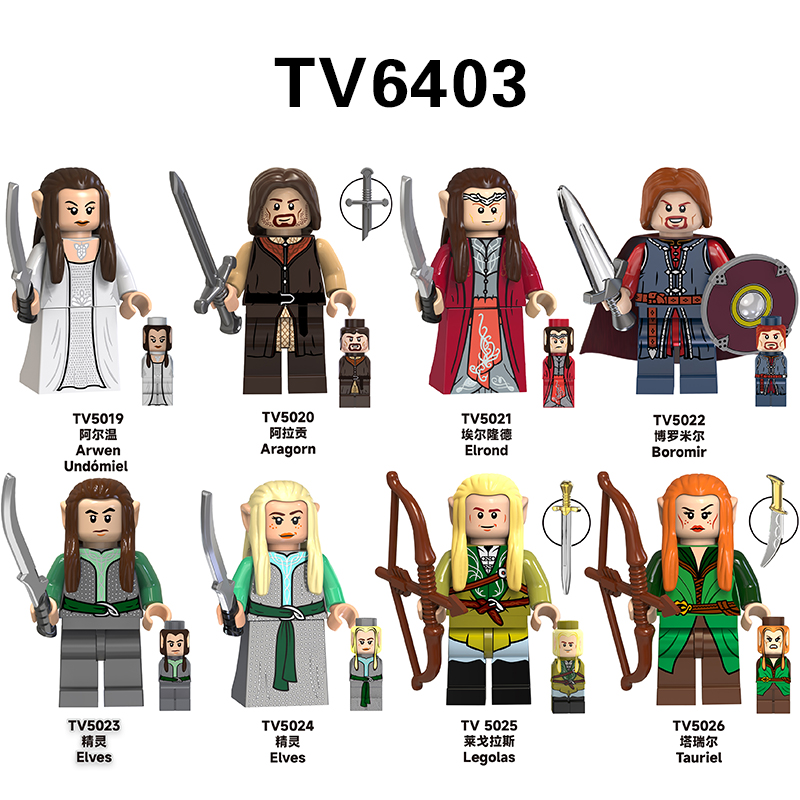 TV6403 MOC Lord of the Rings series  minifigures,Orcs, Uruk-Octos, building blocks compatible with Lego