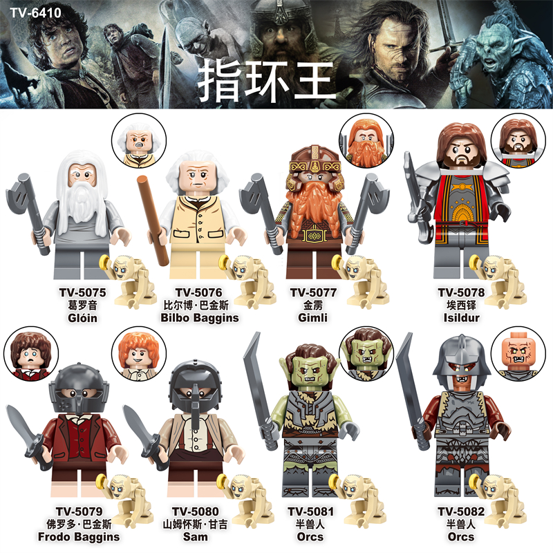 TV6410 MOC Lord of the Rings series  minifigures,Orcs, Uruk-Octos,bilbo,Gimil,frodro,Gloin,sam,Isildur,Elf King,Gandalf building blocks compatible with Lego