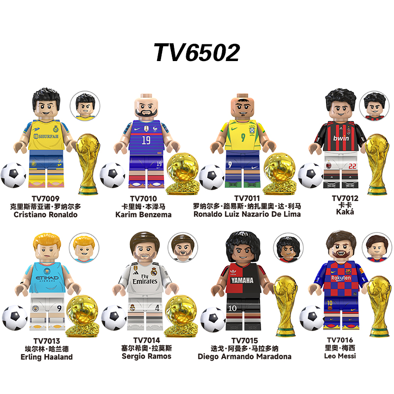 TV6502 MOC minifigures,World Cup football stars Ronaldo Kaka Bailey Benzema Luka building blocks compatible with Lego