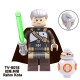 MOC Minifigures TV6103 Star Wars 187 Clone Legion Commander 212 Corps 6102 Building Block Mini figure Assembling Toy Building Blocks Bricks Toys For Kids gifts MOC Minifigures TV6103 Star Wars 187 Clone Legion Commander 212 Corps 6102 Building Block Mini figure Assembling Toy Building Blocks Bricks Toys For Kids gifts
