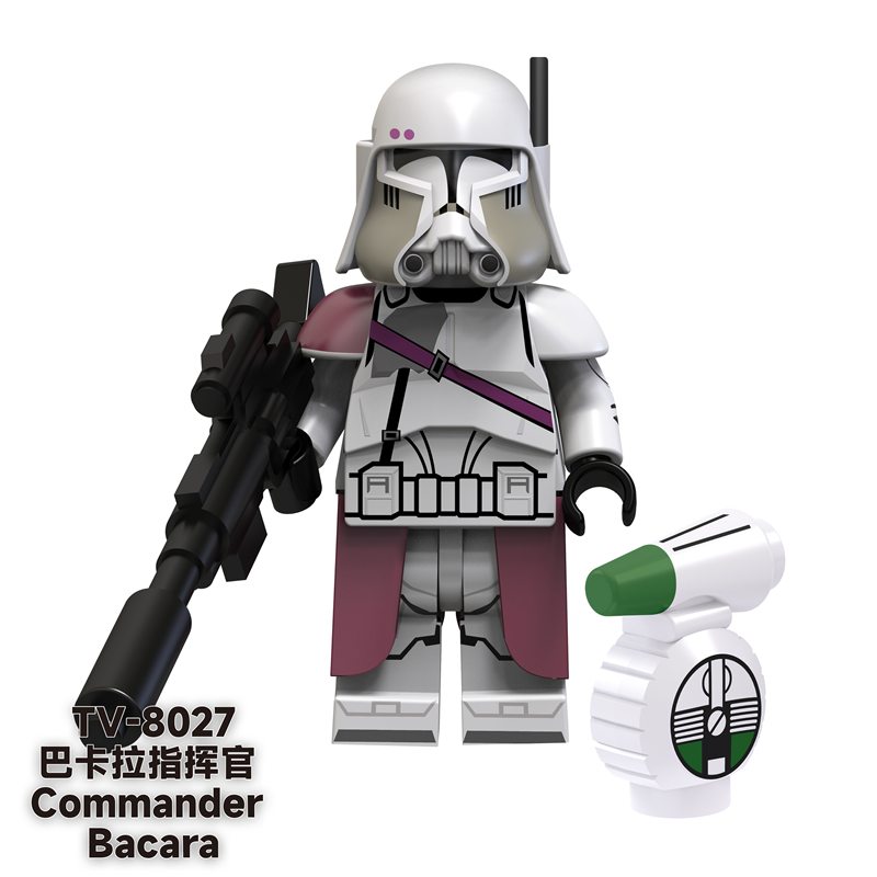 MOC Minifigures TV6104 Star Wars Clone Troopers, Darth Maul, Commander Bakara, Kylo Ren,LEGO compatible MOC Minifigures TV6104 Star Wars Clone Troopers, Darth Maul, Commander Bakara, Kylo Ren,LEGO compatible