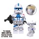 MOC Minifigures TV6104 Star Wars Clone Troopers, Darth Maul, Commander Bakara, Kylo Ren,LEGO compatible MOC Minifigures TV6104 Star Wars Clone Troopers, Darth Maul, Commander Bakara, Kylo Ren,LEGO compatible