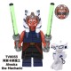 MOC Minifigures TV6105 Star Wars 1Clone Troopers, Luke Skywalker, Mace Windu, 501st Legion Commander, Blackout Commander, LEGO compatible MOC Minifigures TV6105 Star Wars 1Clone Troopers, Luke Skywalker, Mace Windu, 501st Legion Commander, Blackout Commander, LEGO compatible
