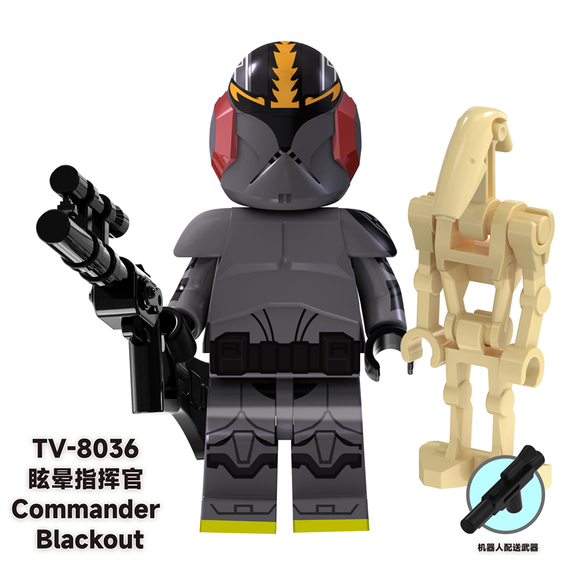 MOC Minifigures TV6105 Star Wars 1Clone Troopers, Luke Skywalker, Mace Windu, 501st Legion Commander, Blackout Commander, LEGO compatible MOC Minifigures TV6105 Star Wars 1Clone Troopers, Luke Skywalker, Mace Windu, 501st Legion Commander, Blackout Commander, LEGO compatible