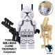 MOC Minifigures TV6106 Star Wars Clone Troopers, Temple Guards, C3-P0, IG88-AAT Robots, LEGO Compatible MOC Minifigures TV6106 Star Wars Clone Troopers, Temple Guards, C3-P0, IG88-AAT Robots, LEGO Compatible