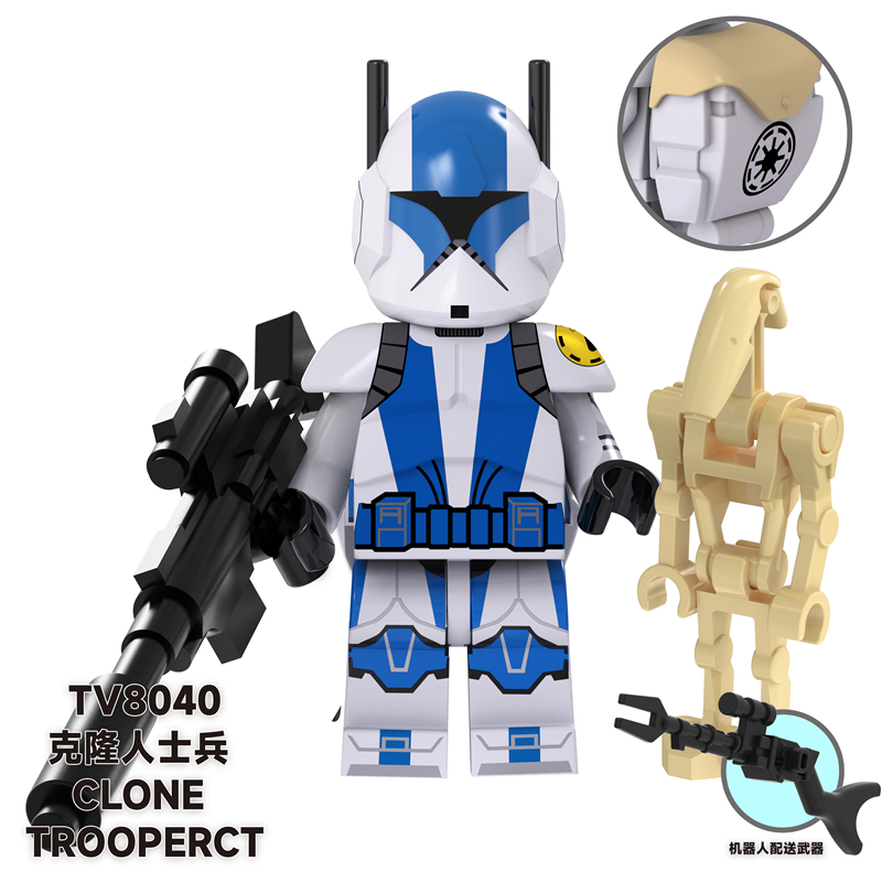 MOC Minifigures TV6106 Star Wars Clone Troopers, Temple Guards, C3-P0, IG88-AAT Robots, LEGO Compatible MOC Minifigures TV6106 Star Wars Clone Troopers, Temple Guards, C3-P0, IG88-AAT Robots, LEGO Compatible