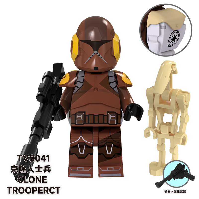 MOC Minifigures TV6106 Star Wars Clone Troopers, Temple Guards, C3-P0, IG88-AAT Robots, LEGO Compatible MOC Minifigures TV6106 Star Wars Clone Troopers, Temple Guards, C3-P0, IG88-AAT Robots, LEGO Compatible